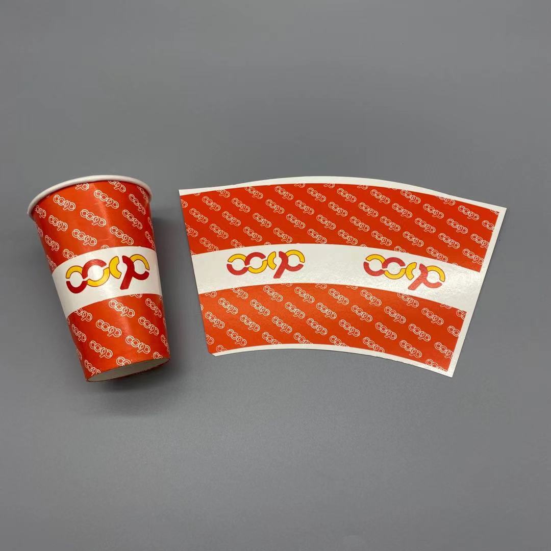 6oz 7oz PE coated paper cup fan 190gsm